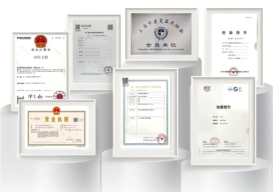 公司资质荣誉证书